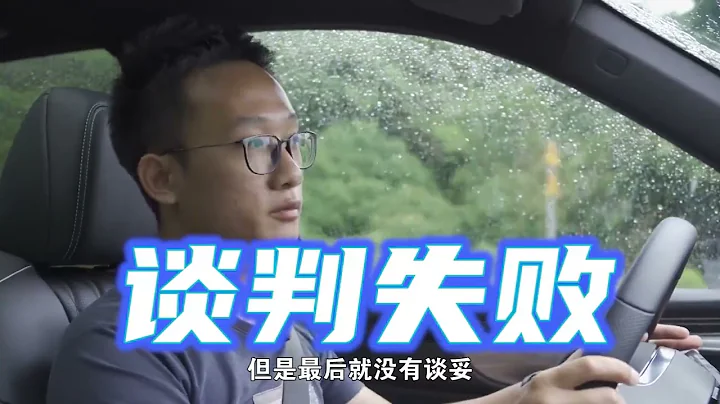 有了這款2 0T發動機，便宜10萬的傳祺GS8竟然看不起漢蘭達？ - 天天要聞