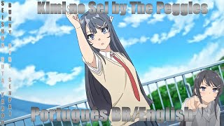 the peggies – Kimi no Sei | EN/PT-BR Lyrics | Bunny Girl Senpai OP