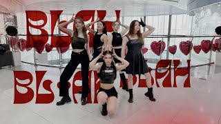 ITZY — “Blah Blah Blah” k-pop dance cover [ONE TAKE]