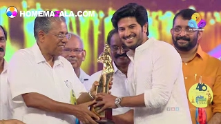 Kerala State Film Awards | Part 01