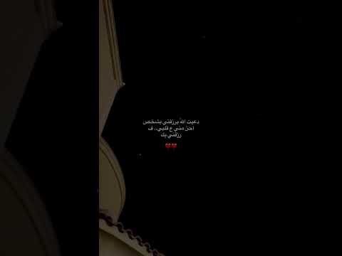 منشن تصميم فيديوهات حب حالات انستقرام تيك توك وتساب لايك متابعه اكسبلور اشتراك فولو