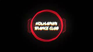 TIGAR GROUP TRANCE ROHIT BHOSLE SARKAR DJ ASHISH X AMIT REMIX