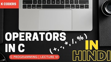 Operators In C | Arithmetic Operators In C | C Programming  In HINDI/URDU