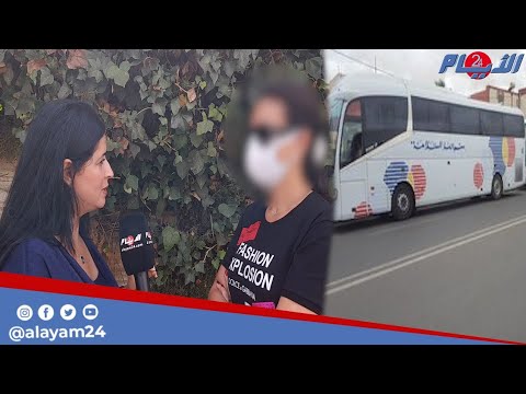 حصري أول خروج إعلامي لهند إبنة الملياردير بوشعيب تكشف معطيات تق لب الموازين