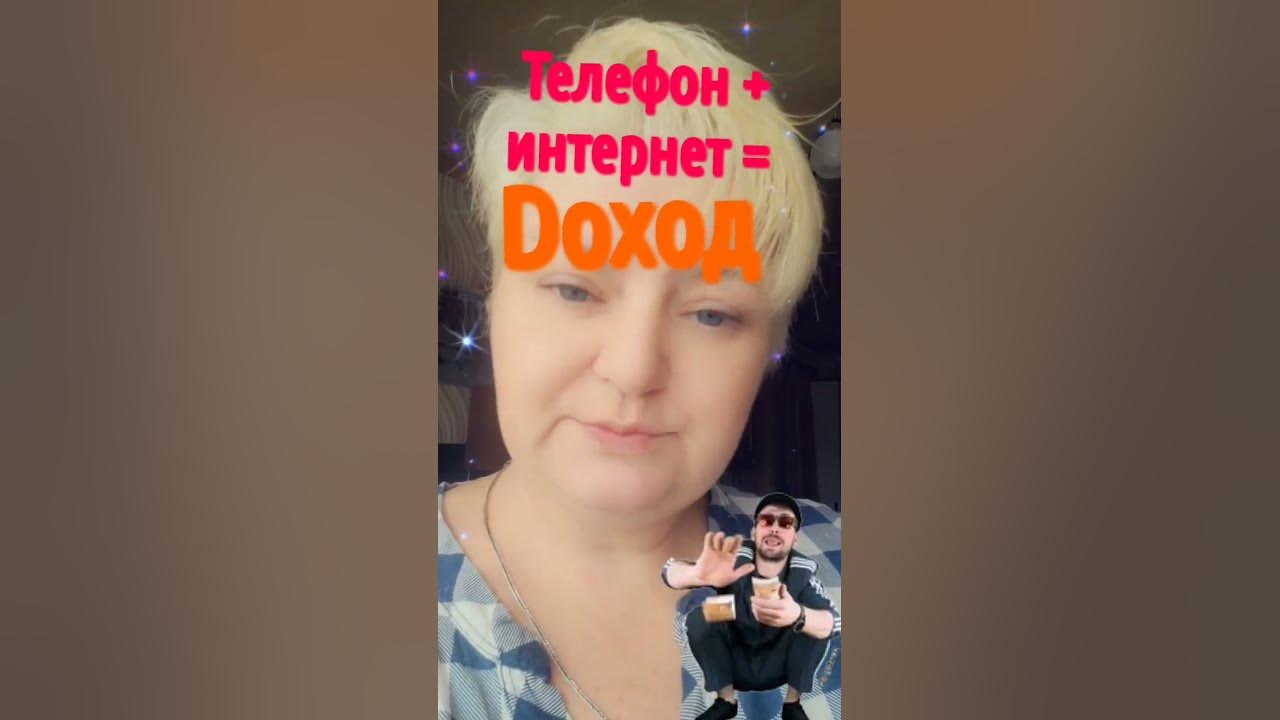 Деньги здесь! - YouTube