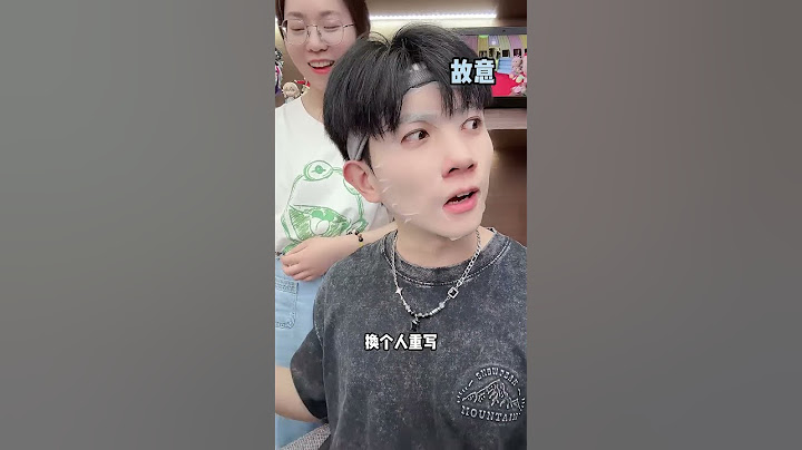 陈可星：这可是李富贵逼我的！！再也不理他了！ #办公室搞笑 #搞笑 #派大星cj#爆笑职场 #欢乐办公室