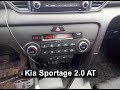 Kia Sportage: как работает система климат контроля?