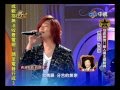 2012-05-27 超級模王大道---楊培安 & 林俊逸