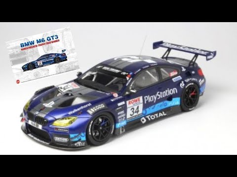 Nunu BMW M6 GT3 Rundstrecken-Trophy 2020 Winner (PN24027 ) 1