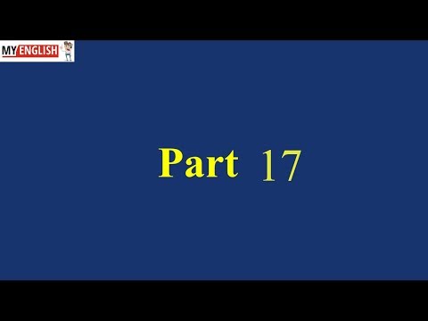 Mistakes in English - შეცდომები ინგლისურ ენაში. (Part 17)