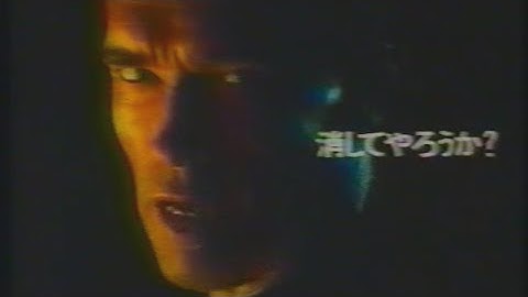 映画「イレイザー」(1996) 日本版劇場公開予告編① Eraser Japanese Theatrical Trailer