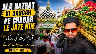 Village Rajpura Bareilly  Uttar Pradesh Nadeem Idrisi Vlogs  is live