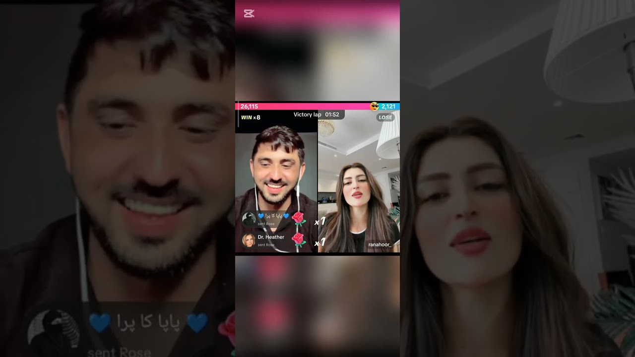Leadar or Ranahor ki gup shap alag level ha #duet #funny #song @ranahoor12 @MrPattlo512 @Mrpatlo512 