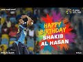 Happy Birthday Shakib Al Hasan | #CPL20 #HappyBirthday #BiggestPartyInSport #ShakibAlHasan