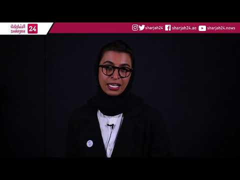 نورة الكعبي منتدى الاتصال الحكومي منصة عالمية مهمة جدا