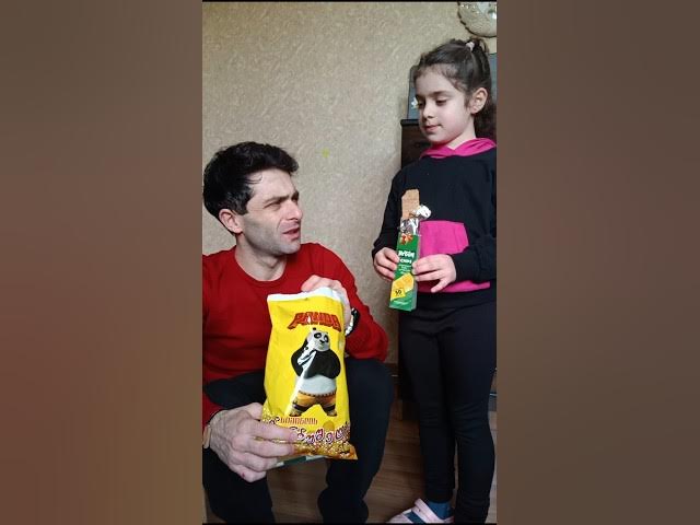 რაა?! მე ჩემი მაქვს რად მინდა შენი ჩიფსი.. #foryou #funny #argadamigdia #საქართველო