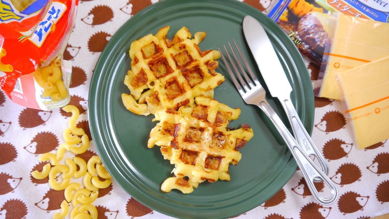 Mac 'n' Cheese Waffle マッケンチーズワッフル
