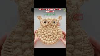 #CrochetTutorial #OwlBag #HandmadeWithLove #CrochetForBeginners #DIYCrochet