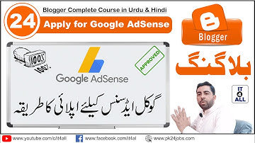 How to Apply for Google AdSense for Blogger Website 2020-2021 | Google AdSense Approval 2021