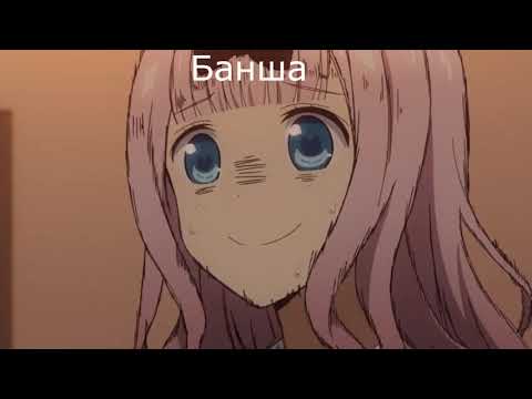 Коротко о балансе