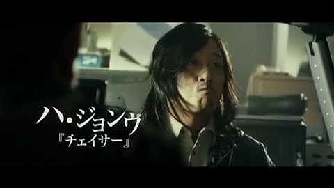 『パラレルライフ』予告編