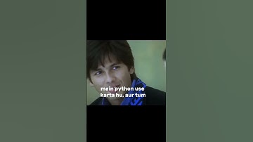Python with pasandida Aurat #memes #coding #shahidkapoor  #codinglife #trending #python #programing