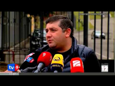 ახალი 12 | სანაიას დაკითხვა | 25.01.13