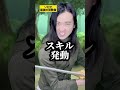 【異世界漫画ありそうシリーズ】ソロで最強の冒険者