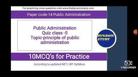 Quiz-15 Public Administration