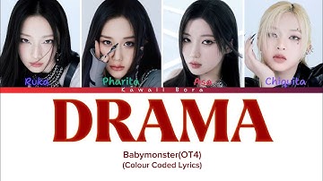 (AI Cover)-Babymonster(OT4)Sing "Drama"By Aespa(Colour Coded Lyrics)
