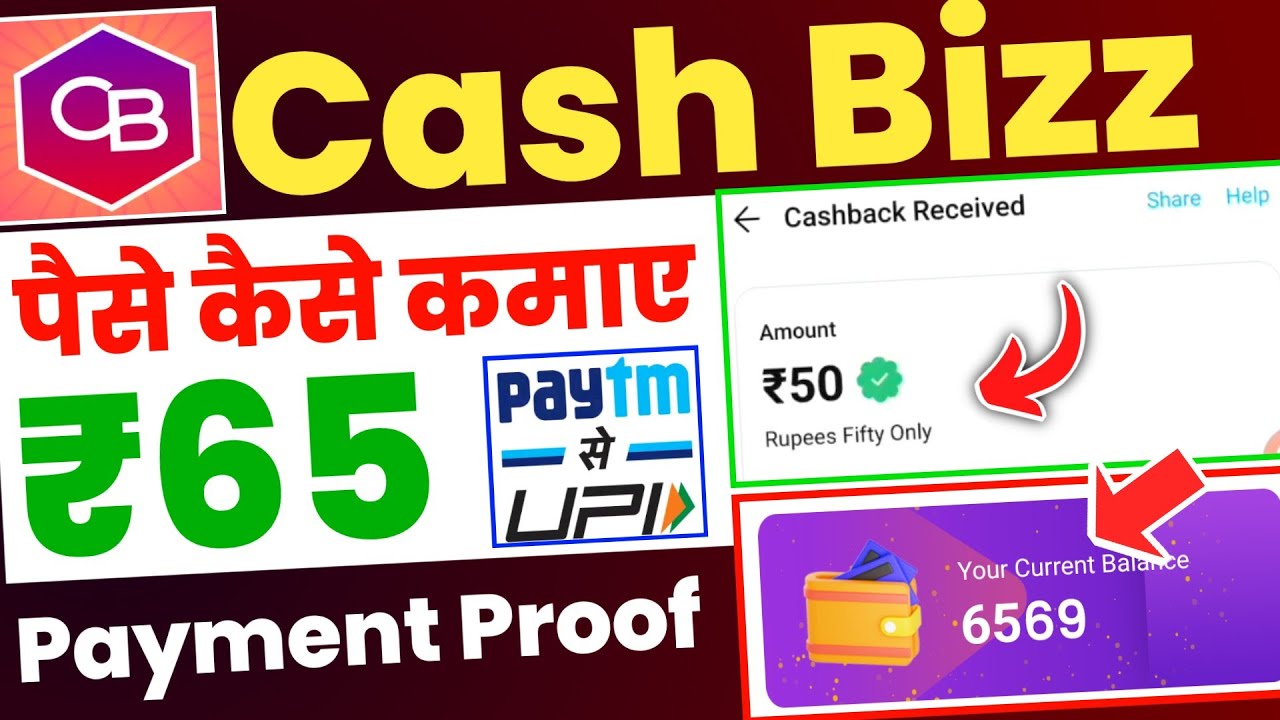 cashbiz app payment proof cash bizz payment proof | cashbizz app ...