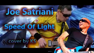 Speed Of Light  - Joe Satriani  -  cover by KS