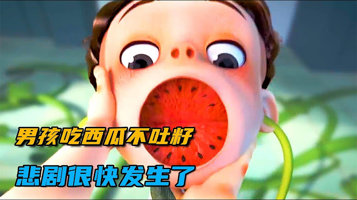 男孩吃西瓜从来不吐籽，悲剧很快发生了，结局细思极恐