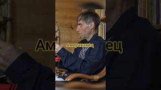 В Беларуси свобода слова, ни то что в Америке #новости