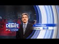 Samaa Debate With Iftikhar Ahmad | Promo | Sunday 07:03 PM | SAMAA TV