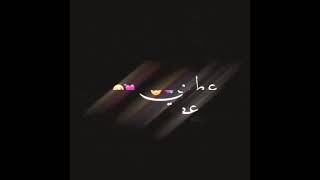 فدوه رحتلك فدوه/#