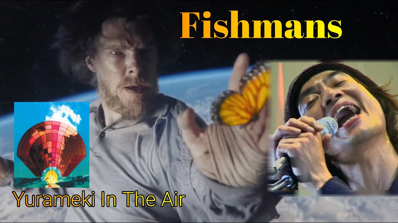 Fishmans Yurameki In The Air lyrics English sub Espa ol YouTube fishmans-yurameki-in-the-air-lyrics-english-sub-espa-ol-youtube