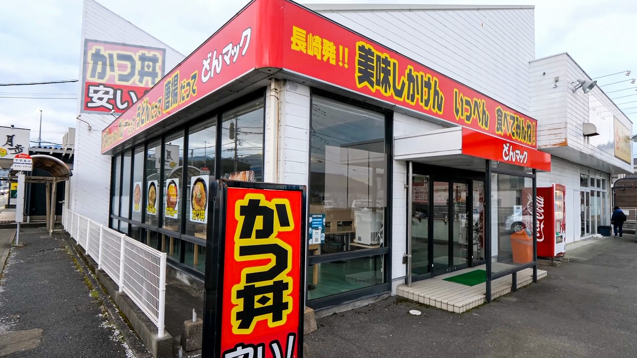 趣味・スポーツ・実用 PERMANENT FOOD No.7 A restaurant run by an incredible couple who work 14 hours a day