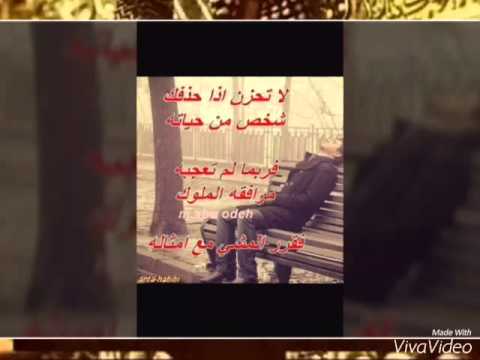 يسرى محنوش بفكرفيك تصميمي