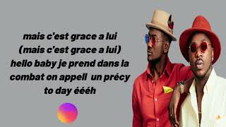 C'est Pas Normal (Lyrics/Paroles)