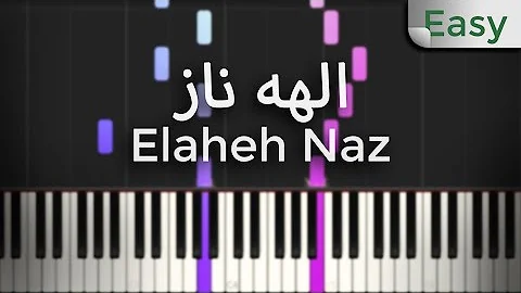 الهه ناز - آموزش پیانو | Elaheh Naz - Piano Tutorial