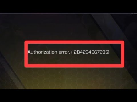 Authorization error. (2B4294967295) problem solve in Call of Duty | call of duty error problem