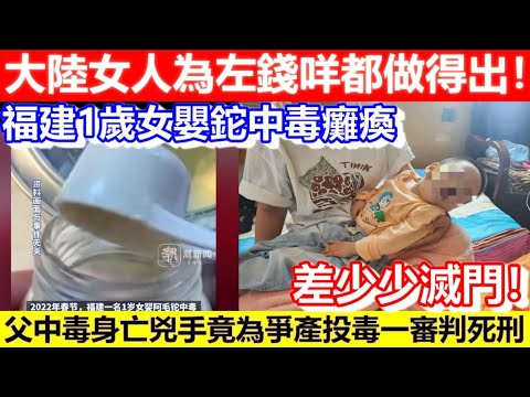 亞洲金融重鎮，房價全球第一的香港生活一個月要多少錢？