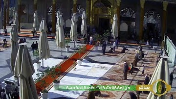 الشيخ الحاج عامر الخفاجي- القرآن الكريم.