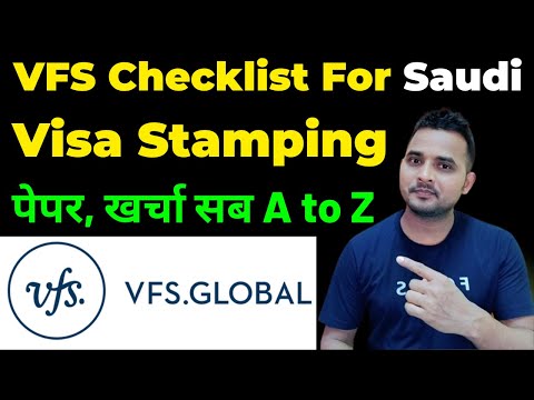 Required Documents For Saudi Visa stamping in VFS | vfs document checklist for saudi visa stamping |
