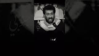 يا حادي الضعن ريض | عباس سحاگی