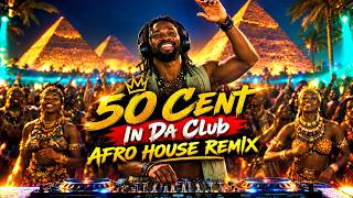 50 Cent - In Da Club (Afro House Remix)     #50cent #afrobeats #hiphopmusic