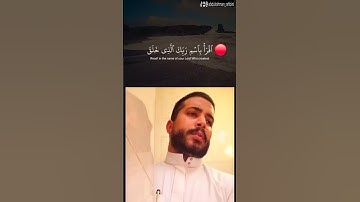 تلاوة هادئة يهدئ النفس من عبدالرحمن رهبيني  *انشر_الخير_يأتيك_الخير_لايك_فولو 💌