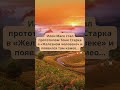 Он стал Тони Старком в реальной жизни!      #фактыознаменитостях #знаменитости