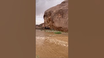 القران الكريم( آية الكرسي- سورة البقره) #اكسبلور #لايك #حالات_واتساب